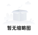 浙江省中醫(yī)院沈聰聰醫(yī)生技術(shù)優(yōu)勢(shì)揭秘